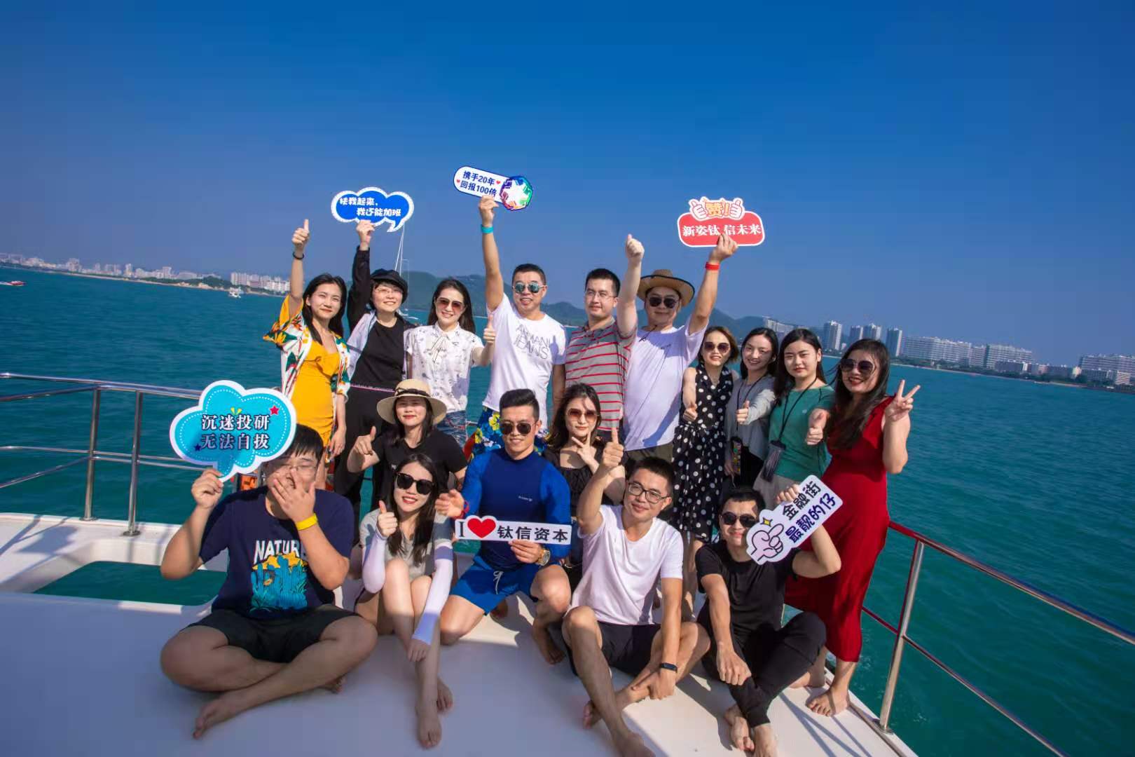 1607076813.jpg