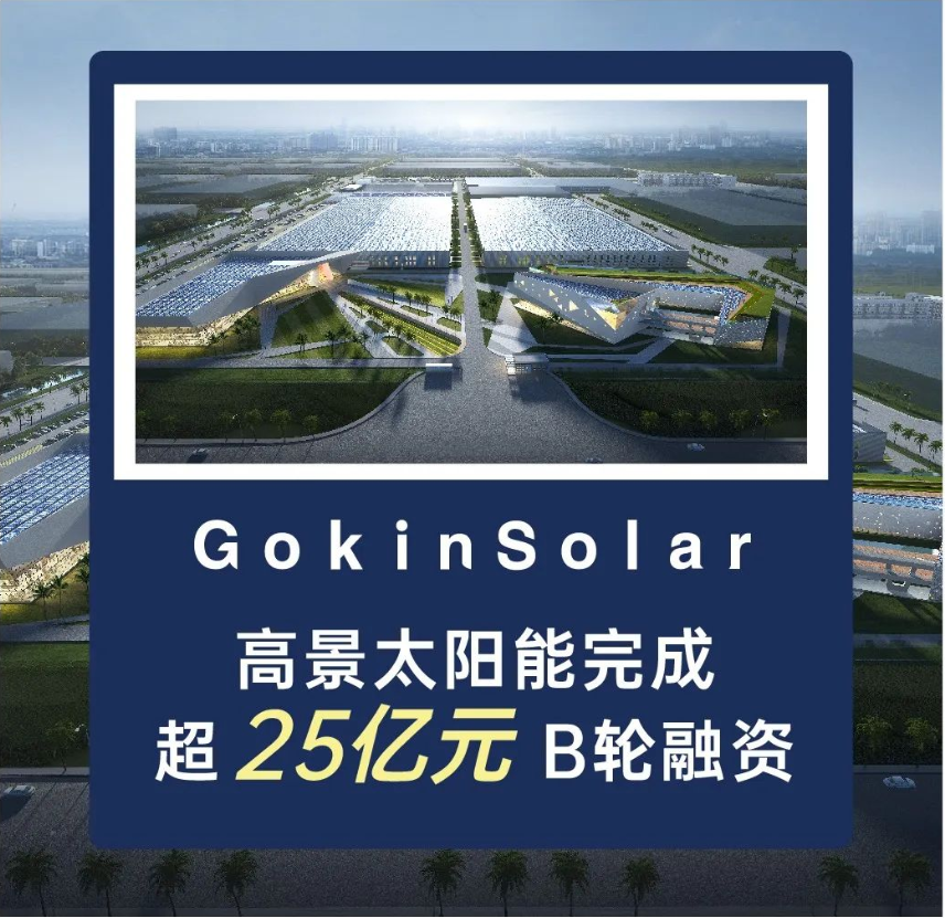 微信图片_20220906155930.png